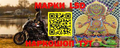 ПСИЛОЦИБИНОВЫЕ ГРИБЫ Волжск
