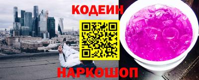 ПСИЛОЦИБИНОВЫЕ ГРИБЫ Волжск