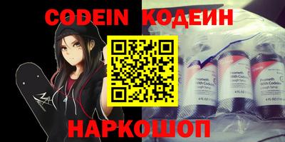 метадон Волжский