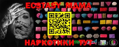 не бодяженный Бугуруслан