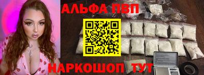метадон Волжский