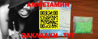 метадон Волжский