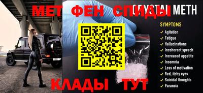 Альфа ПВП Абинск