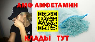 метадон Волжский