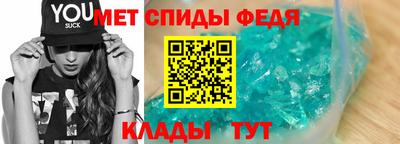 индика Азнакаево