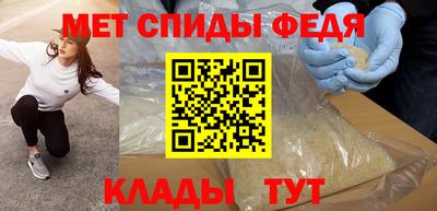 а пвп мука Волгодонск