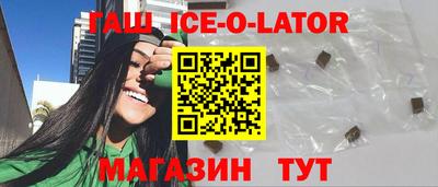 метадон Волжский