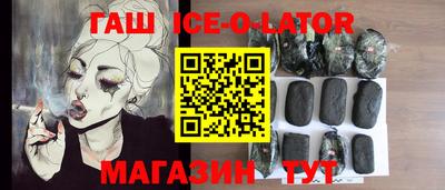 а пвп мука Волгодонск