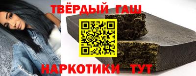 не бодяженный Бугуруслан