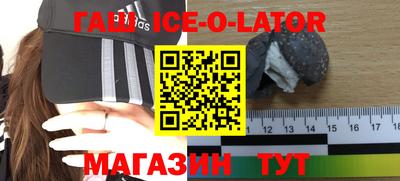 ПСИЛОЦИБИНОВЫЕ ГРИБЫ Волжск