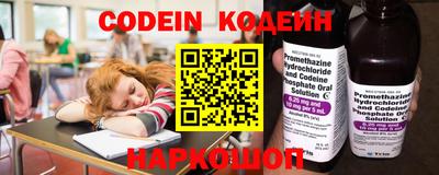метадон Волжский