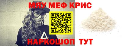 не бодяженный Бугуруслан