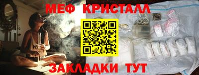 герыч Бузулук