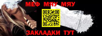 метадон Волжский