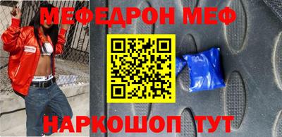 герыч Бузулук