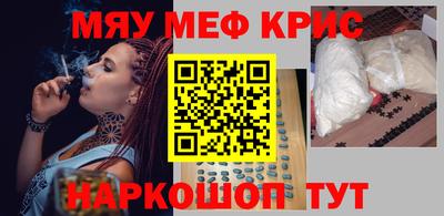 не бодяженный Бугуруслан